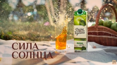 Дары Кубани - Сила Солнца! реклама