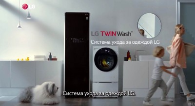 LG - Стиральные машины с функцией пара реклама
