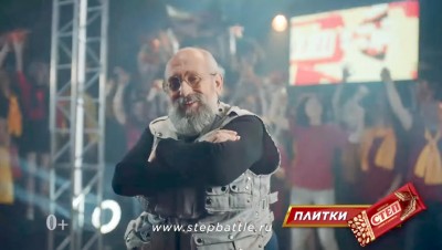 Степ - СтепБатл (Анатолий Вассерман)