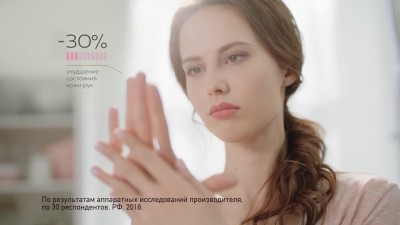 Бархатные ручки - Счастье в ваших руках!