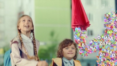 Мульти-табс - Забота о семейном здоровье