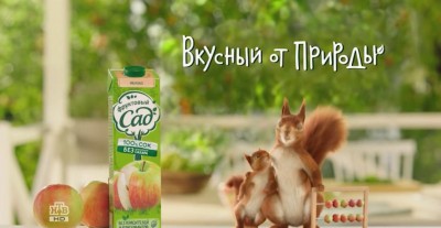 Фруктовый сад - Вкусный от природы реклама