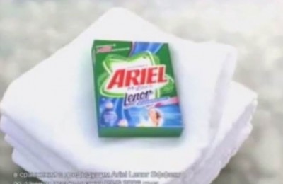 Ariel Lenor Aromatherapy - В два раза больше мягкости реклама