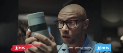 МТС - Современной технике современный интернет (Дмитрий Хрусталёв)