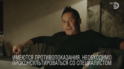 Велсон - Сон, который ты хочешь (Стас Костюшкин)