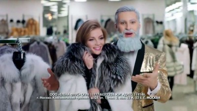 Elena Furs - Шуб Мороз реклама