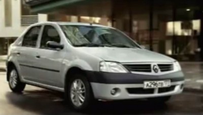 Renault Logan - Когда в семье есть Logan, это значит - все отлично!