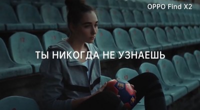 OPPO x ФК Барселона - Верь в себя! реклама
