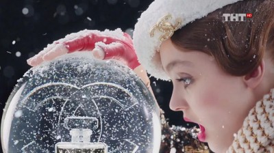 Chanel No. 5 (Лили-Роуз Депп)