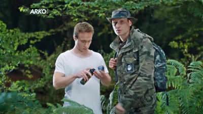 ARKO Men Камуфляж - Ничего Обычного! (Николай Наумов)