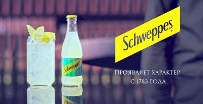 Schweppes Lemon - Капсульная коллекция коктейлей реклама