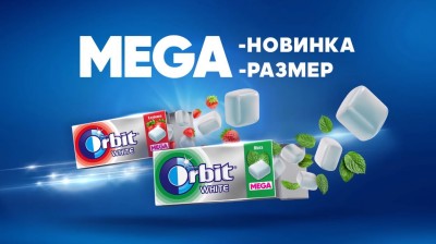 Orbit Mega - Размер больше. Вкус дольше