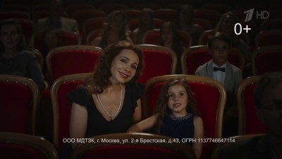 Ticketland - Тикетленд и точка