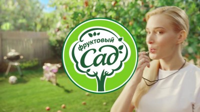 Фруктовый Сад - Для иммунитета реклама