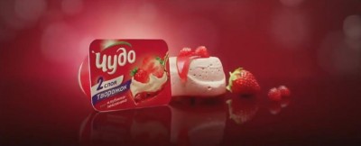 Чудо - Со вкусом клубники и земляники реклама