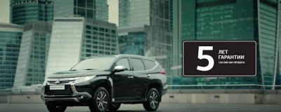 Mitsubishi Pajero Sport - Super Select 2 реклама